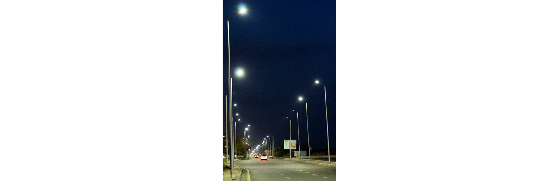 ElSherouk Road