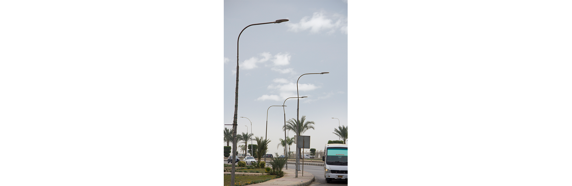 Obour Road