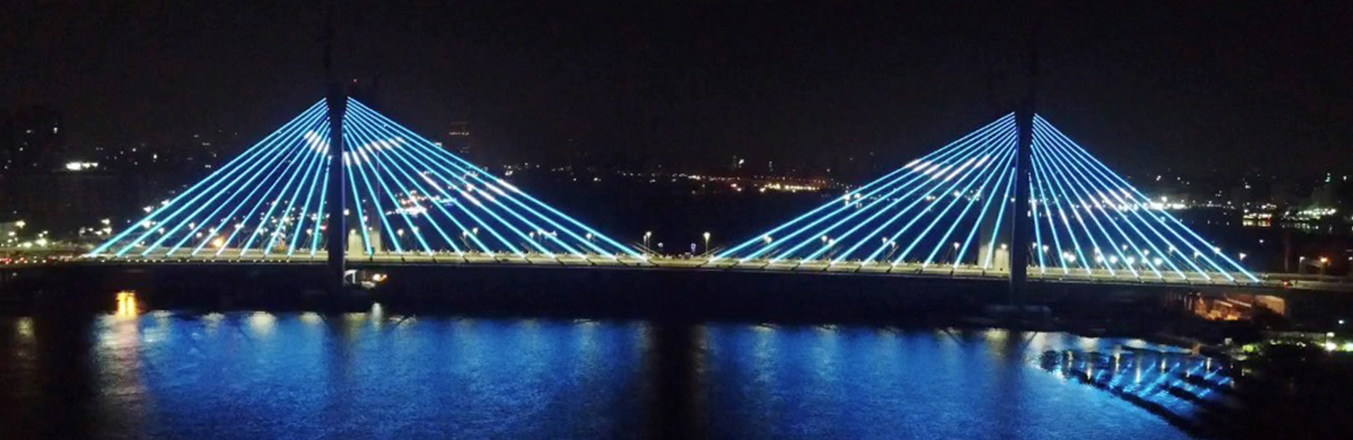 Rood- El-Farag Bridge