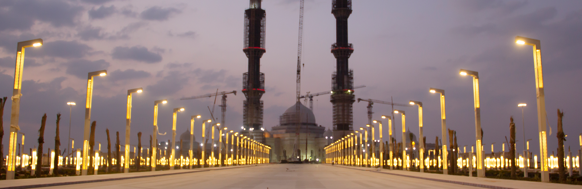 Maser Mosque