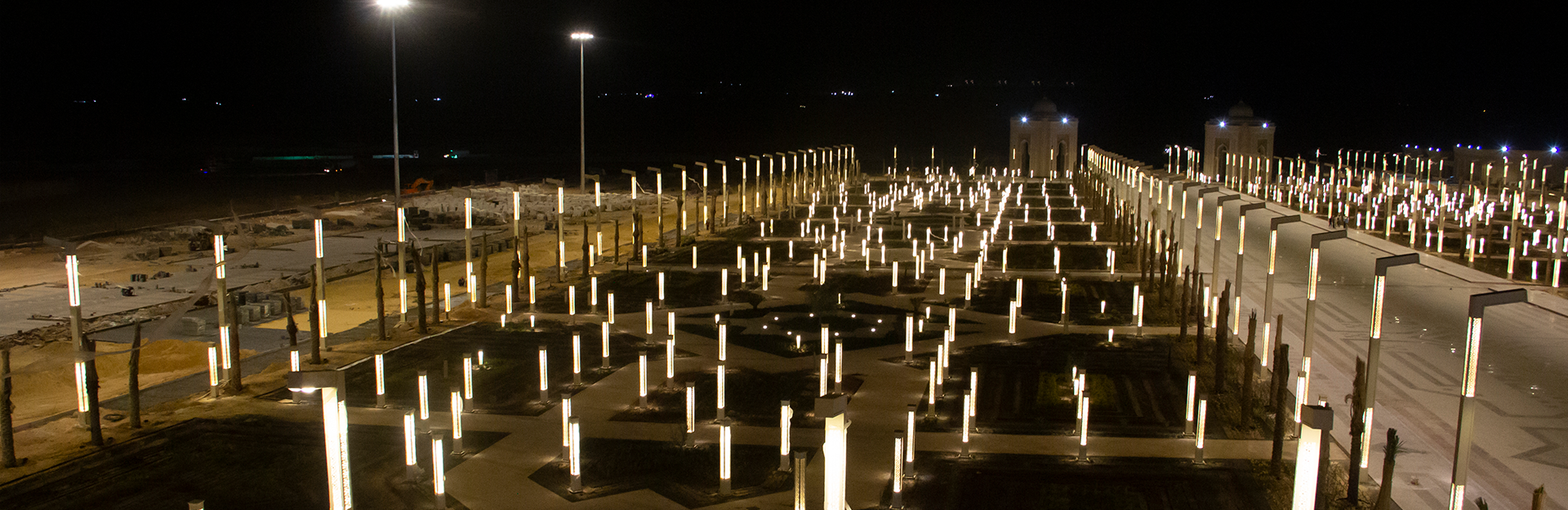 Maser Mosque