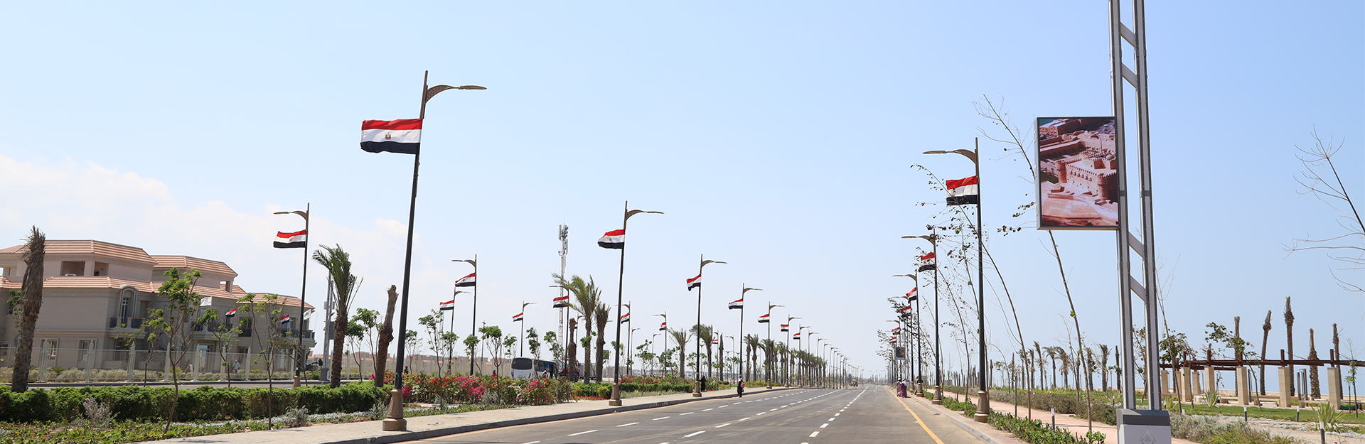 New Mansoura