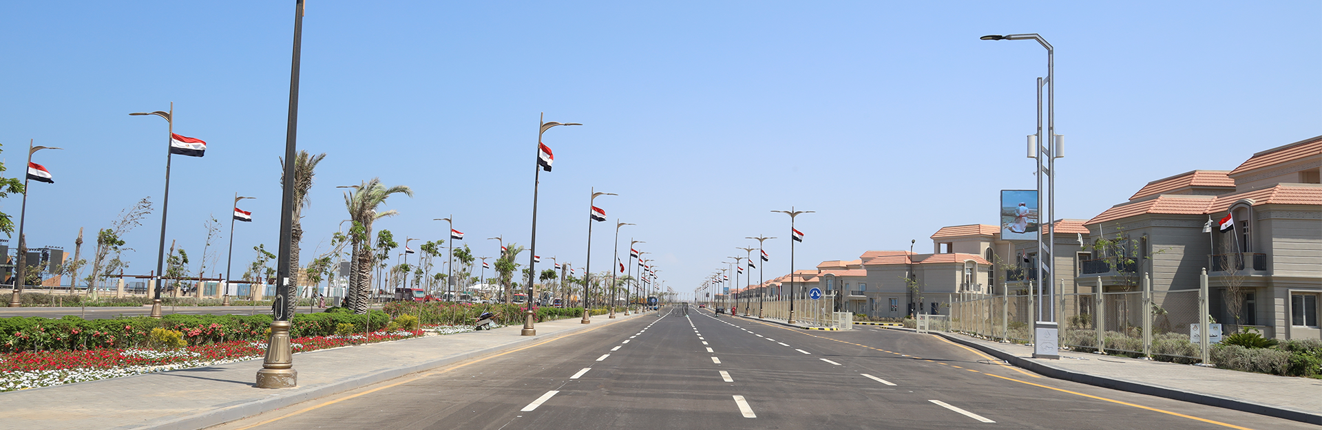 New Mansoura