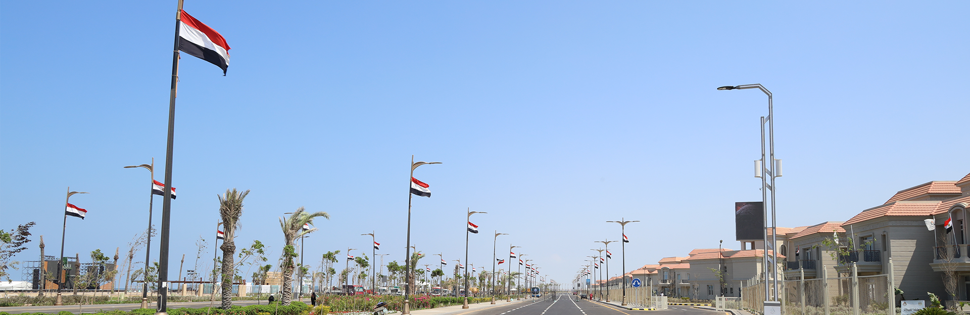 New Mansoura